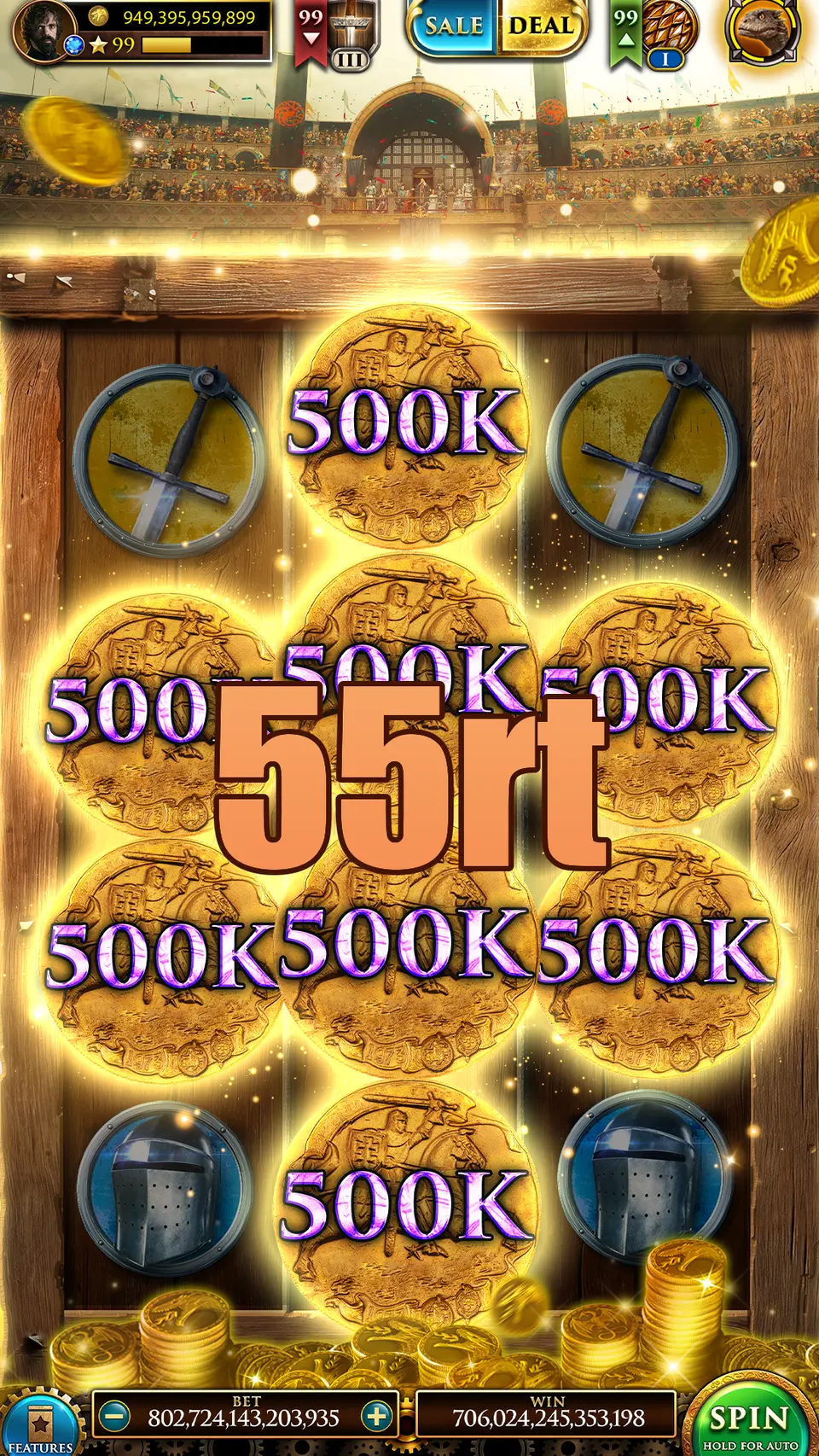55rt APK